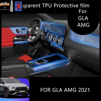 За Mercedes-Benz GLA AMG 2021 Автомобилна Вътрешна, Централна Конзола Прозрачен Защитен Филм От TPU Срещу надраскване Сервизна Филм