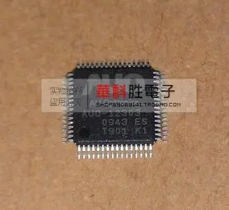 Доставка на AUO-12303 Безплатно (K1) нов LCD чип