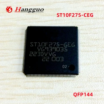 оригинален 5 бр./лот ST10F275-CEG ST10F275 TQFP144 Автомобилен компютър модул за захранване на процесора чип 20X20X1,4 мм, Тънък помещение