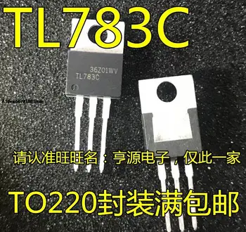 10 броя TL783C TL783CKC TO-220