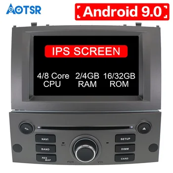 AOTSR Android 9,0 Восьмиядерный (восьмиядерный) 4G RAM КОЛА DVD ПЛЕЙЪР GPS За PEUGEOT 407 сензорен екран авто радио авто dvd аудио плеър