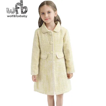 Търговците на дребно от 4 до 12 години палто модна прост и удобен, топъл детски дрехи за момичета детски пролет есен есен зима