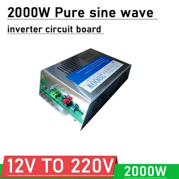 12v до 220v 2000 W чиста синусоидална инвертор DC-AC нагоре модул, инвертор мощност