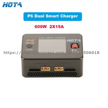 ХОТА P6 600 W 15AX2 DC T240 240 W, 29 DCDual Канал Smart Зарядно Устройство с Мобилна Услуга за Зареждане на Lipo LiIon NiMH Батерия