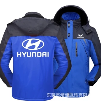 2020 Зимно Яке за Мъже за Hyundai Гъст Бархатное Топло Палто Мъжки Ветроупорен Якета С Качулка на Горно Облекло Ежедневно Катерене Палто C