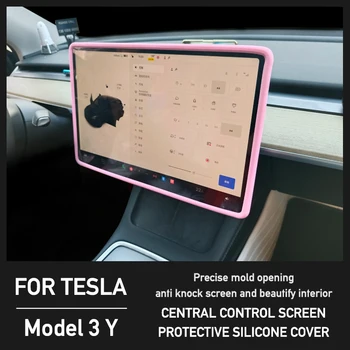 За Tesla Model 3/Y Мека Силиконова Защитна Рамка Срещу Сблъсък Черен Прах, Бял Сив