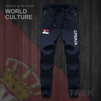 Сърбия Сръбски Сърбите SRB Srbija мъжки панталони джоггеры гащеризон спортни панталони спортен пот фитнес руно тактически случайни нация държава
