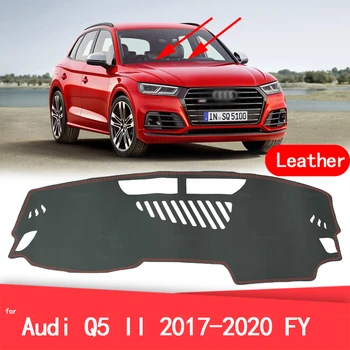 Кожена Нескользящая Панел на таблото, Слънцезащитен Подложка за Audi Q5 II 2017-2023 ФГ