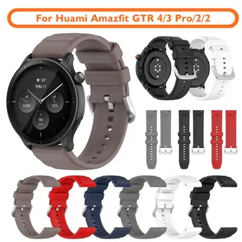 Каишка за часовник Huami Amazfit GTR 4/3 Pro/2/2e/47 мм/GTR4 Гривна За Xiaomi Watch S1 Active/S1/S1 Pro Мек Силиконов Каучук