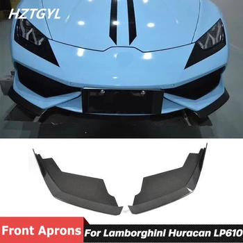 DM Стил на Карбонови Предна Броня За Устни Сплитери Странични Престилки За Lamborghini Huracan LP600 LP610 2014-2017