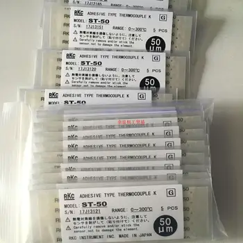 Японската физико - химическа промишленост термопара RKC ST-50, оригинално аутентичное петно