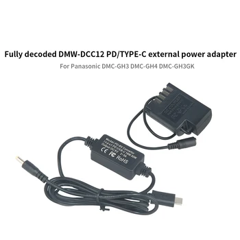 DMW-DCC12 Конектор dc DMW-BLF19 Фиктивен Батерия С адаптер PD Кабел за Panasonic DMC-GH3 DMC-GH4 DMC-GH5 GH3K GH4K DC-G9