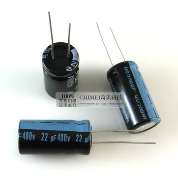 Електролитни кондензатори 22 uf 400 В Обема на 13X20 мм Кондензатор 13 * 20 мм