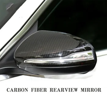 2 БР. Автомобилна Страничен капак огледала за обратно виждане, Подходящи за Mercedes Benz C/E/S/GLC 2015-2020