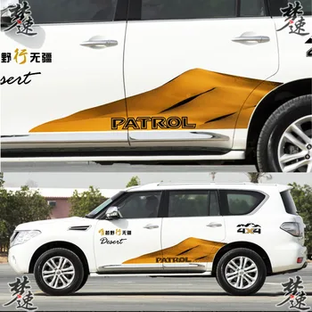 Автомобилни стикери за Nissan Patrol Y62 вратата на купето дръпна цвете личност етикети промяна Патрул Y62 Външен вид тяло етикети