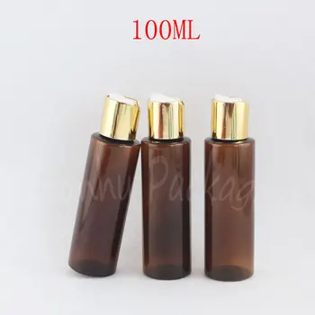100 мл Кафява пластмасова бутилка с плосък рамо, бутилка за опаковане лосион / шампоан за обем 100 куб. см, празен козметични контейнер (50 бр./ лот)