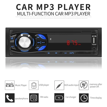 12 В Авто Радио MP3 Плейър Авто Стерео Аудио с Дистанционно Управление, Поддръжка на FM USB, SD, AUX In Автомобилни аудио плейъри