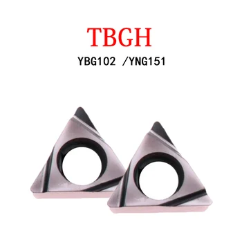 TBGH TBGH06 TBGH060102L YBG102 TBGH060104L YNG151 CNC Струг инструмент за Метал Ефективни и Трайни Видий Поставяне на 10 бр.