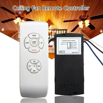 Вентилатор на тавана Лампа Дистанционно Управление Комплект + Синхронизирате Безжично Дистанционно Управление за Дома