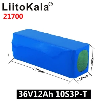 LiitoKala 36 батерия 21700 4000 ма 10S3P 12Ah акумулатор 500 W висока мощност на батерията от 36 До 12000 mah електрически велосипед Ebike BMS