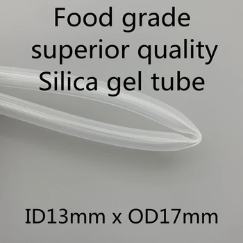 1 метър Силиконова Тръба ID 13 mm OD x 17 мм Храни Гъвкава Тръба За Напитки температурна устойчивост Нетоксичная Прозрачна Тръба